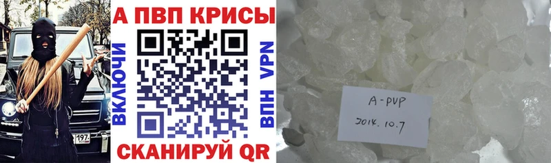Наркошоп купить Марихуана  Меф мяу мяу  Гашиш  Магас