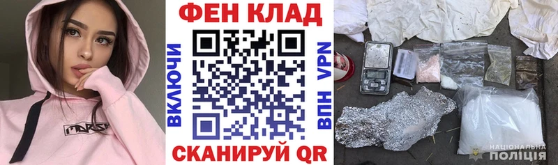 Купить где  Магас  Амфетамин Premium 