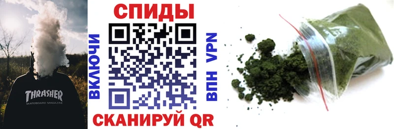 Бутират бутандиол Магас
