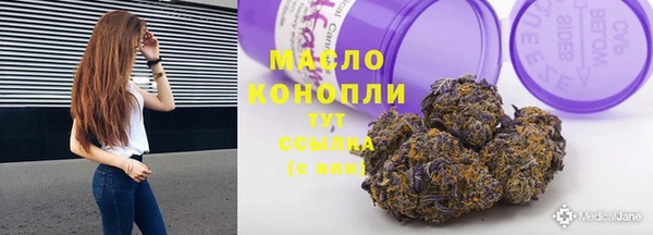 ешки Магадан