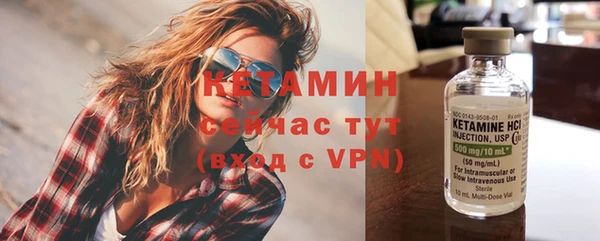 ешки Магадан