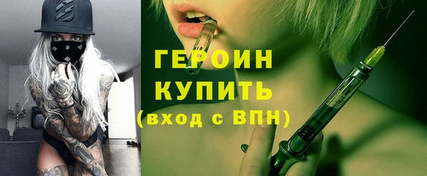 гидропоника Майский