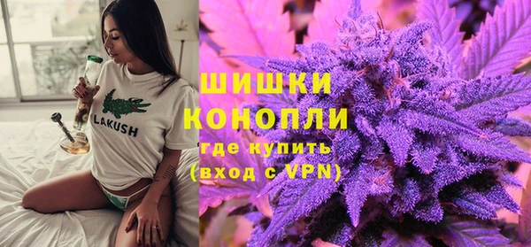 гидропоника Майский