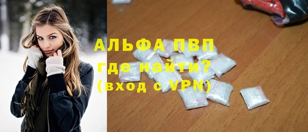 ешки Магадан