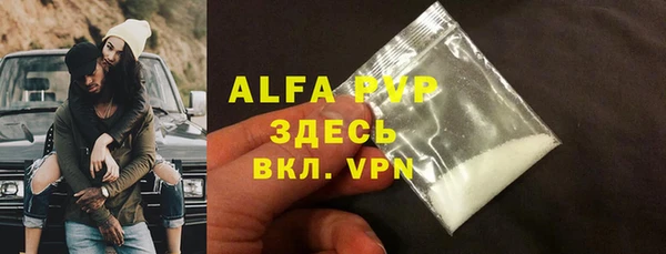 ешки Магадан