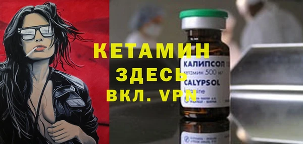 кокаин колумбия Мегион
