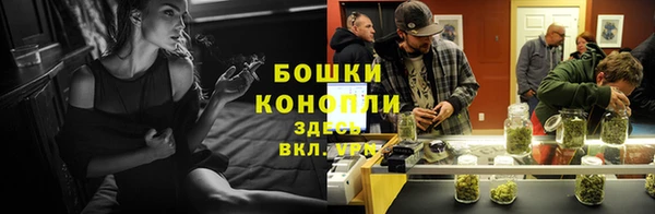 ешки Магадан