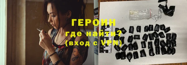 гидропоника Майский