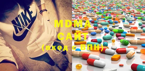 гидропоника Майский