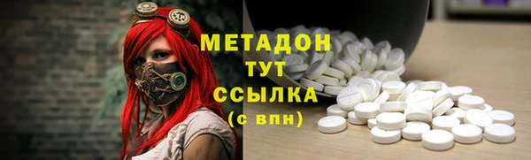 гидропоника Майский