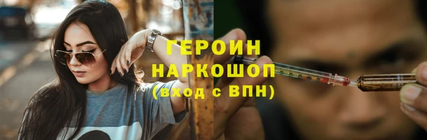 гидропоника Майский