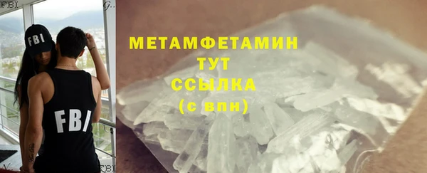 ешки Магадан