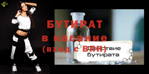 кокаин колумбия Лиски