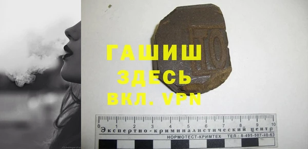 ешки Магадан