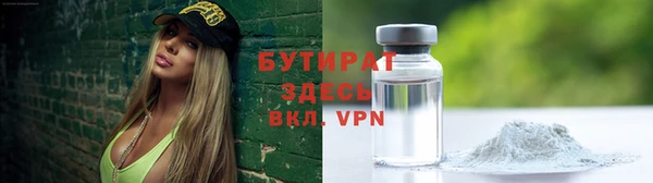 ешки Магадан