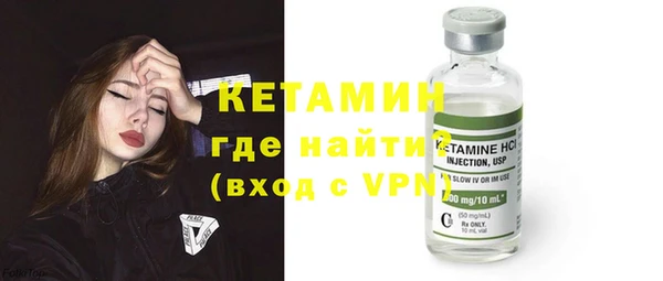 прущие крисы Лихославль