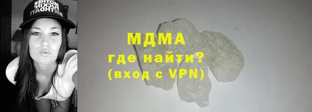 ешки Магадан