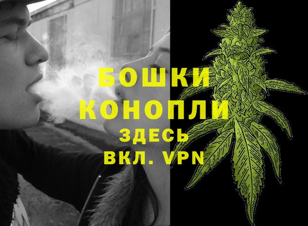 гидропоника Майский