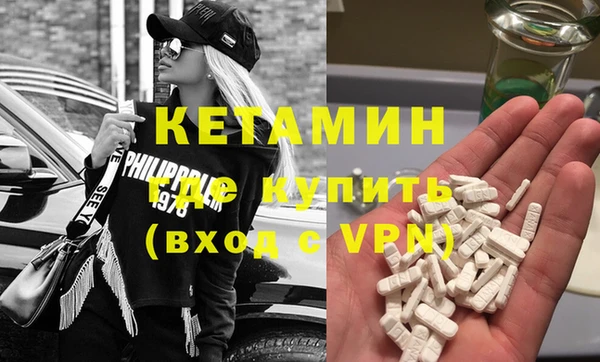 скорость Уссурийск