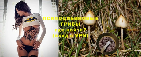 гидропоника Майский