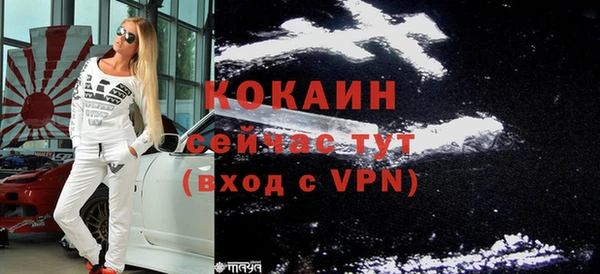 ешки Магадан