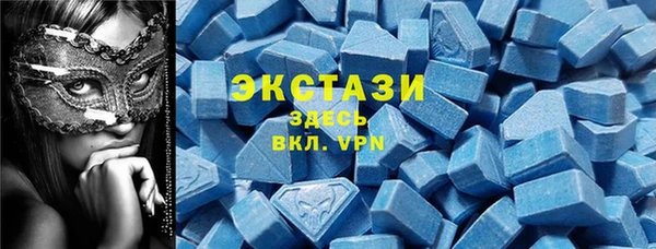 герыч Магас