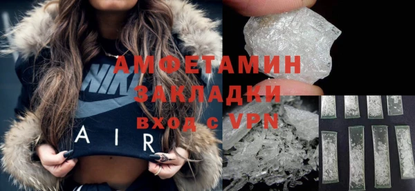 apvp Медногорск