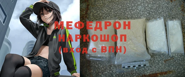 гидропоника Майский