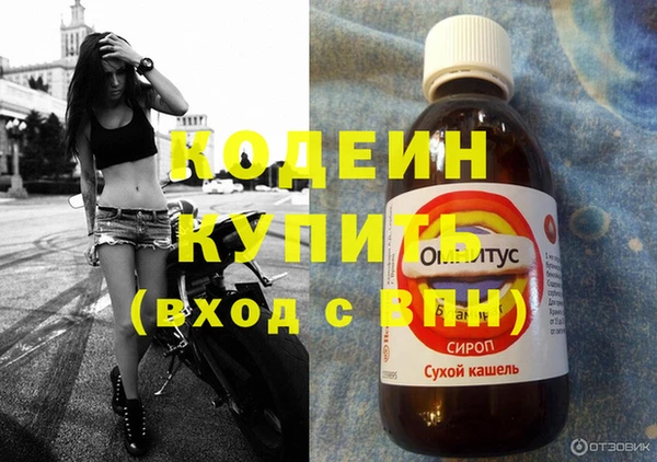 ешки Магадан