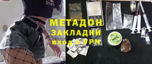 ешки Магадан