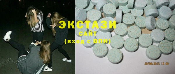 ешки Магадан