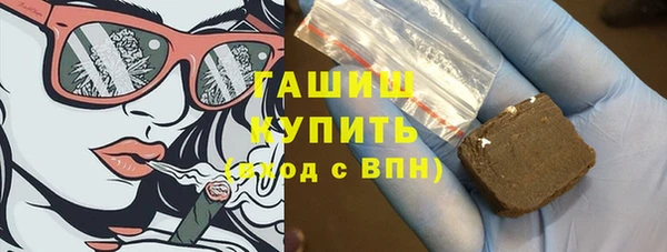ешки Магадан