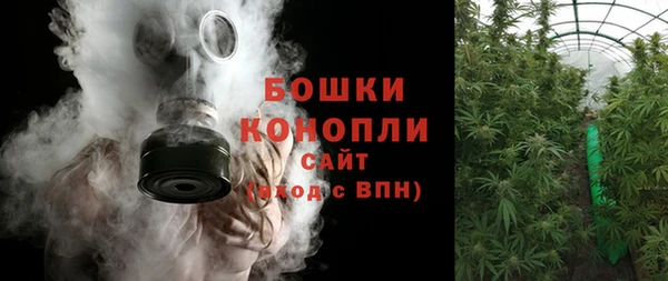 гидропоника Майский